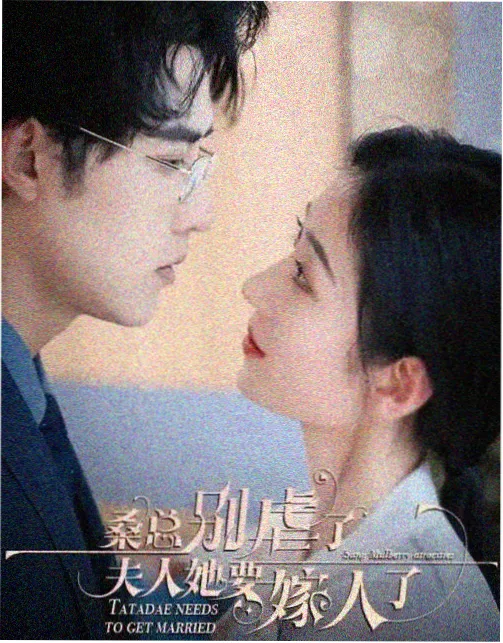 假面骑士W 特别篇
